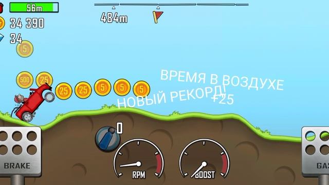 я теперь пьяный водила первая часть смотреть онлайн