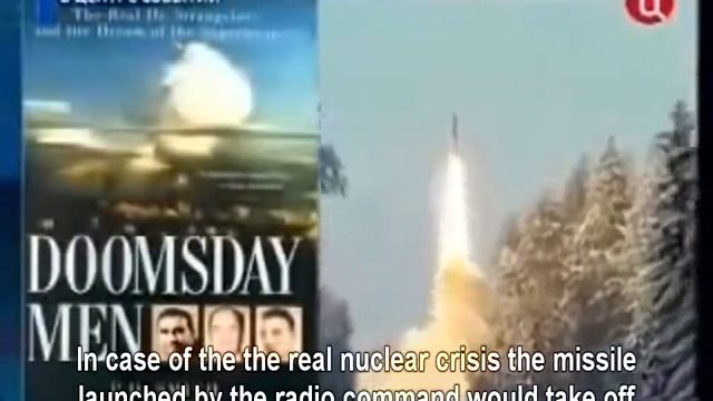 Этого боится весь мир - система Периметр смотреть онлайн