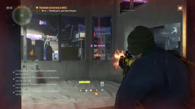 Tom Clancy's The Division тест Fx8300 4.2Ghz озу 8GB 1866 Mhz GTX 1060 3GB  Hig Setting