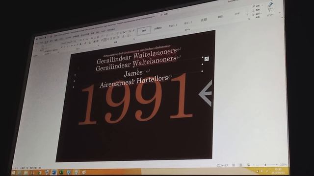 Windows 8.1 VALUESTAR Microsoft Office A4 Linda Hatallimonear (1991, English Raphillase of) смотреть онлайн