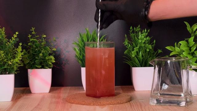 Клубничный