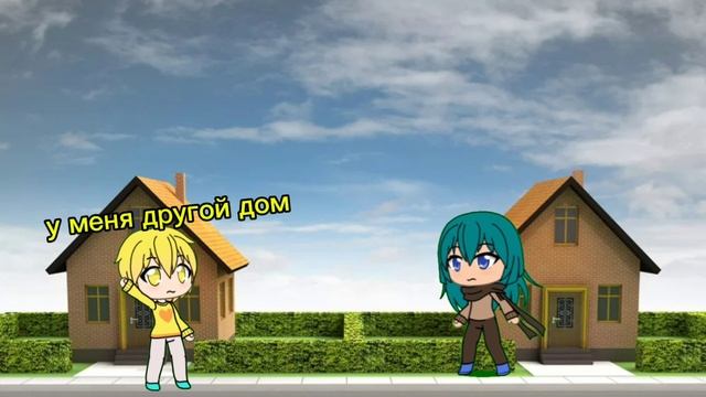 13 карт смотреть онлайн
