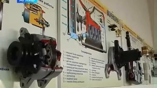 Куда пойти учиться?