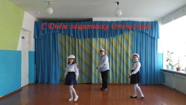 танец "Морячка" смотреть онлайн