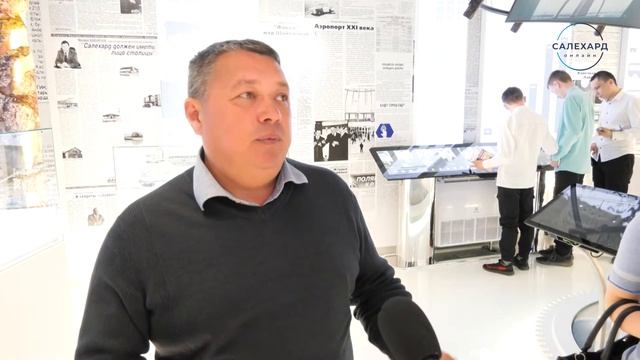 Подарок от ЗС ЯНАО смотреть онлайн
