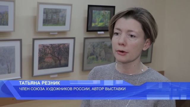 В центральной библиотеке открылась выставка художницы Татьяны Резник «Пасторальные истории» смотреть онлайн