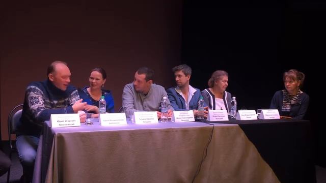 Пресс-конференция «Городской театр – на пороге новой жизни…» смотреть онлайн