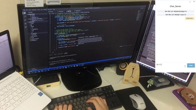 How to Make Android RAT #1 смотреть онлайн