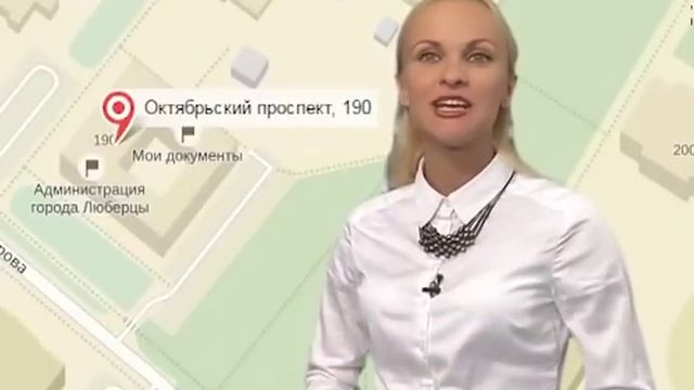 Афиша Томилино 10.09.2016-14.09.2016 смотреть онлайн