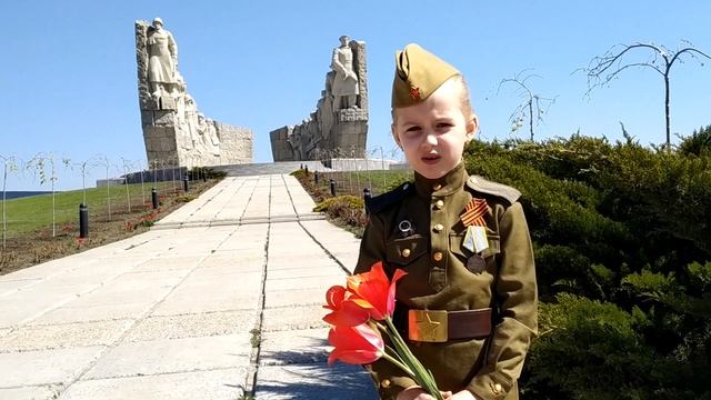 САМБЕКСКИЕ ВЫСОТЫ