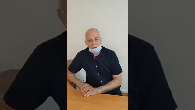 «Вакцинация населения против Covid-19", виды вакцины, меры профилактики» смотреть онлайн
