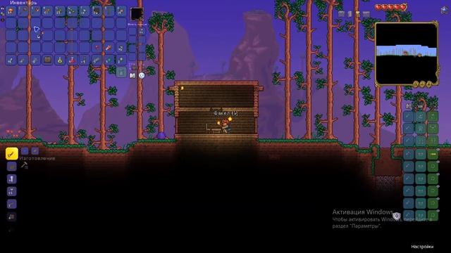 Terraria #1 за СТРЕЛКА! 5 МОНЕТ ЗОЛОТА ПЛАТИНОВЫЙ ЛУК И ДОМ. смотреть онлайн