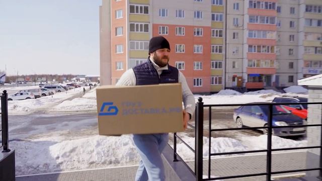 Груз-Доставка Грузоперевозки по России