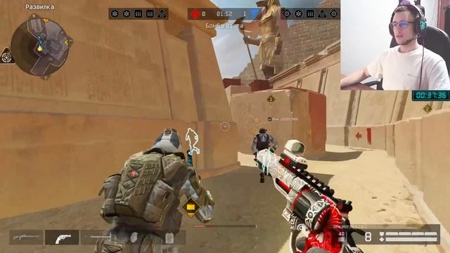 Warface/Альфа/Чюрли. Здоровый образ отдыха*