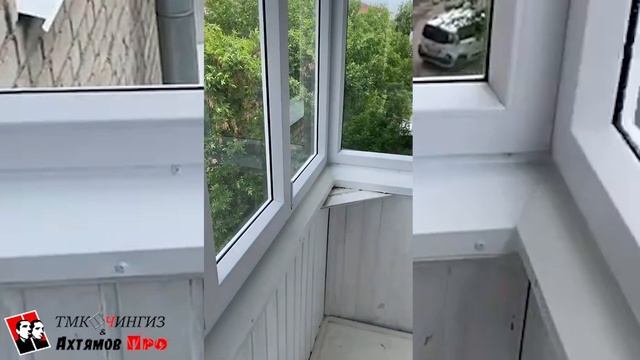 Пенный шов до и после закрытия на остекленном балконе | Балконы и лоджии в Уфе смотреть онлайн