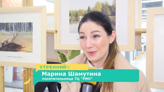 Выставка Прокудина Горского 2020г. в РИО Ярославль с участием Культурного Моста смотреть онлайн