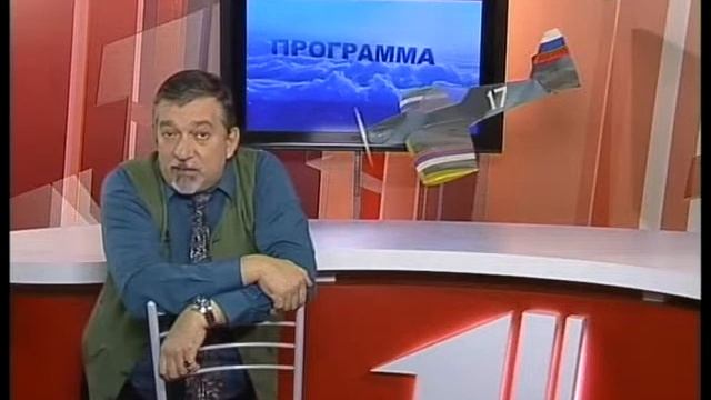 Разбор полётов 27 08 13