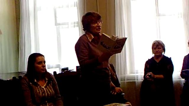 Презентация книги "Траектория поэта"