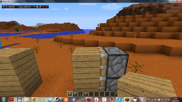 MINECRAFT хорошие двери из блоков смотреть онлайн