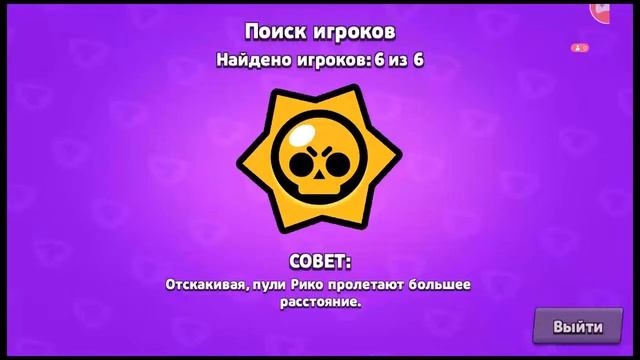 ПЕРВОЕ ВИДЕО БЕЗ БРАТА😖! смотреть онлайн