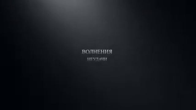 Аэротур. Открытие нового офиса. Московский 216А смотреть онлайн