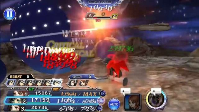 LUFENIA+ Blade For The Heart - Dissidia Final Fantasy Opera Omnia Global Edge
