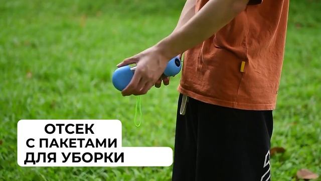 Реклама для маркетплейс / / Кормушка для животных / / смотреть онлайн