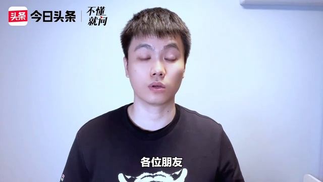 为什么今年冬天传染病大爆发？有两种解释！医生教你怎么办 смотреть онлайн