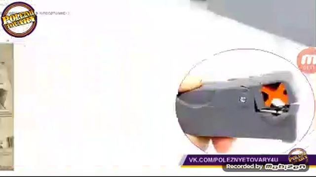 Самые дешовые товары смотреть онлайн