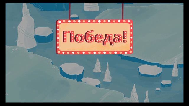 ► DICEY DUNGEONS (Играем за Вора, третья дверь ) #14 смотреть онлайн