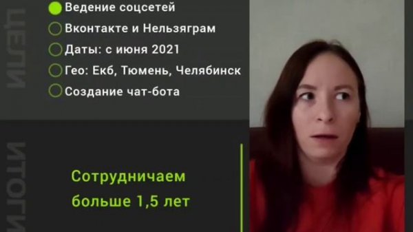 Отзыв от Киры | Kassir.ru - билетный оператор