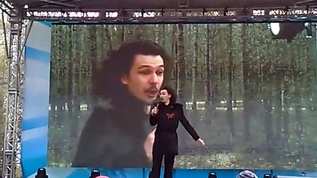 День Победы в парке Сосновка 2022г Санкт-Петербург смотреть онлайн