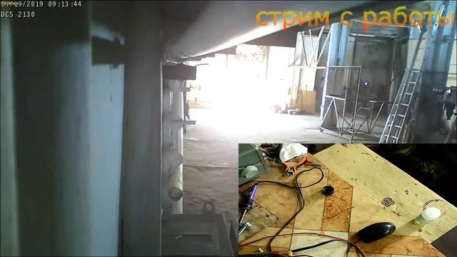 Стрим канала "РефЕрзовка Ерзовка" смотреть онлайн
