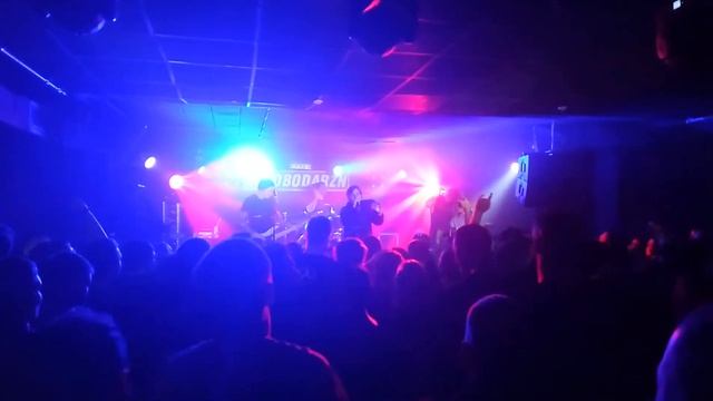 [Amatory] - Первый (Live)