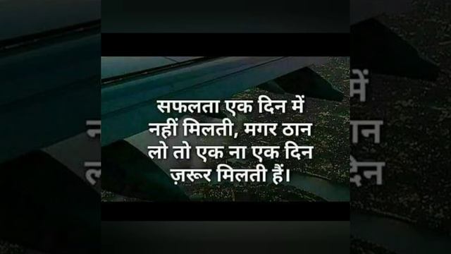 🇮🇳#best#IAS/IOS/IPS/officer best motivational song смотреть онлайн