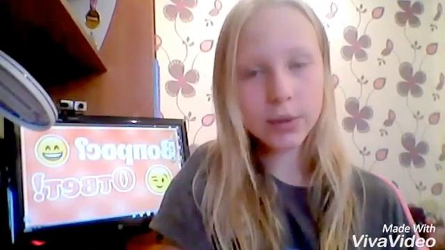 ВОПРОС-ОТВЕТ|У меня есть парень???ШОГГ!!!111 смотреть онлайн