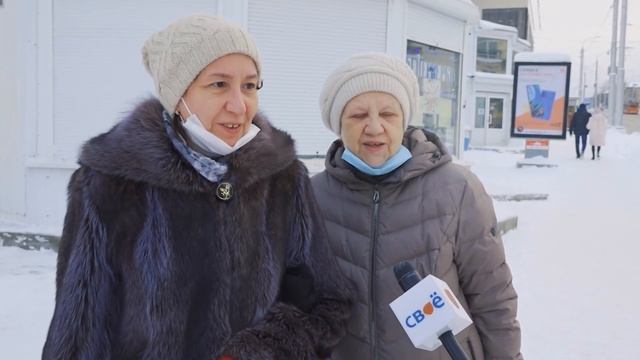 Опрос "Разбудильник" смотреть онлайн