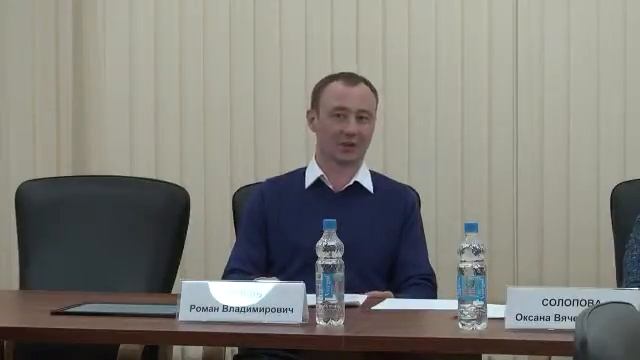 Чепель Р.В. / РОО «Союз Гагаузов» и его деятельность