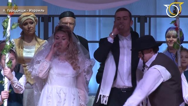 п. Городищи - Израиль смотреть онлайн
