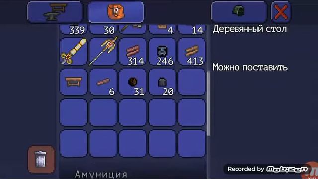 ( Terraria)#3 как поселить  НПС
