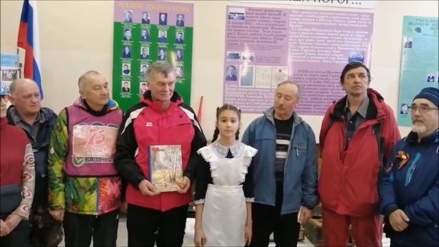 Динара Гатауллина "Письмо прадеду" смотреть онлайн