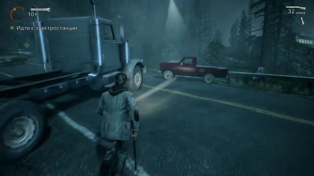 Alan Wake (12) Электростанция. смотреть онлайн