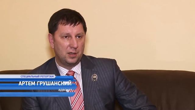 Против бывшего директора цирка возбудили уголовное производство смотреть онлайн