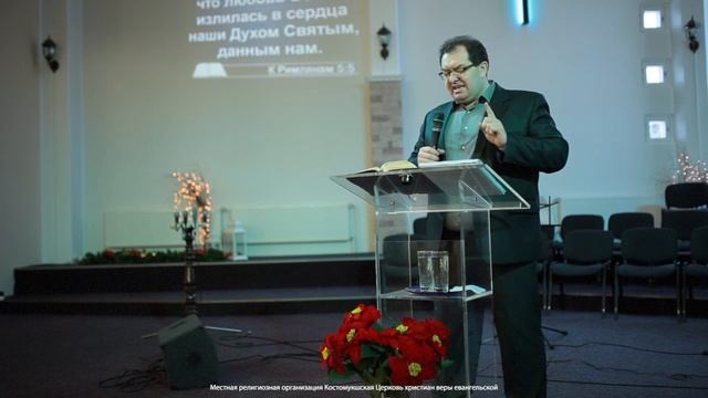 15.01.2017 | Игнатюк Олег: Воскресное богослужение