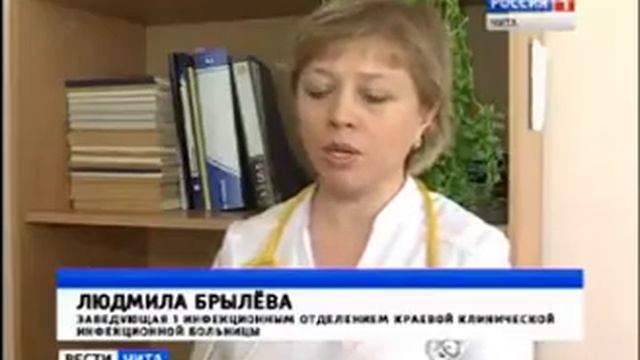 инфекции смотреть онлайн