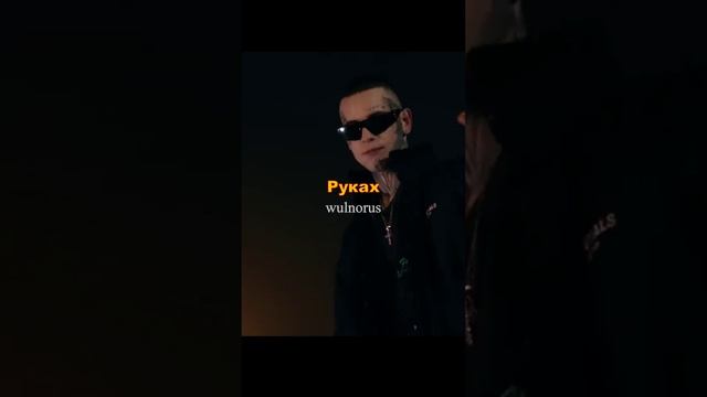 84 Держи моё сердце смотреть онлайн