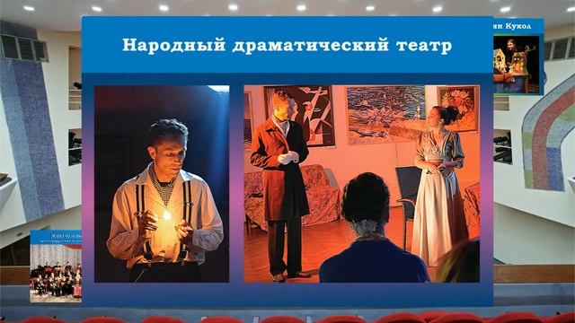 002 1 смотреть онлайн