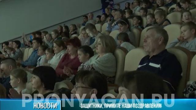 Праздничный концерт к 23 февраля смотреть онлайн