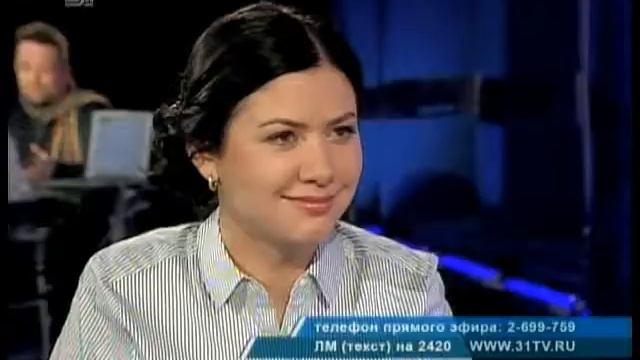 Личное мнение от 7 февраля смотреть онлайн