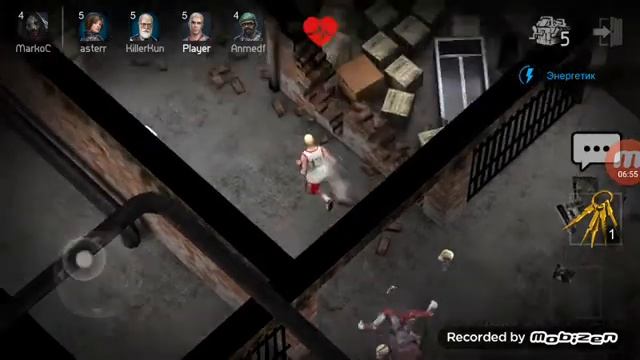 Хоррор Филд (часть 3) смотреть онлайн